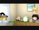 らん達と和む　ゆっくり実況プレイその茶番