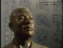 台灣百年人物誌:台灣新文學之父-賴和2/2