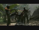 【Farcry3】仕事に疲れたリーマンが楽園で大暴れ【マルチ】　TDM
