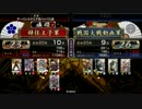 【戦国大戦】WCCFプレイヤーがいろんなデッキで上を目指す【23国】