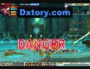 【エルソード】コソコソとプレイしてみる《古代水路編》