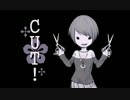 【女４人で】CALLING～黒き着信～【実況】（part17)