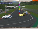 (rFactor) 逆さ男達　対　DRMカー