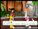 【ゆっくり実況】ゆっくりBRAVE【メダロットＢＲＡＶＥ】part2