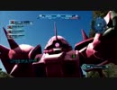 ちわ、バトオペ実況です。　part17　ジオンの騎士"イフリート改"