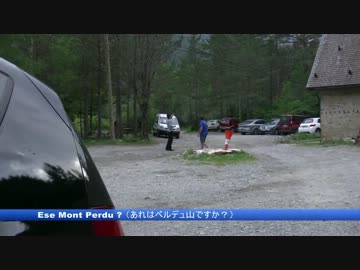 部長とカメラ　世界遺産完全制覇の旅　スペイン編　第2-2話