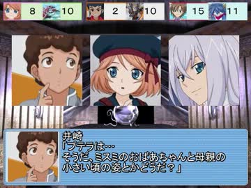 スタンドアップ！ピーカーブー！１３