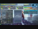 【GS/17レンジャー】風澄さんの戒め その23
