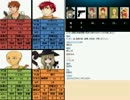 【Shared†Fantasia】『黒白と極彩色』リプレイ　Part1【TRPG】