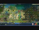 Civilization4 天帝カタパラッシュ 徳川 part22