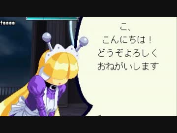 【MUGEN】ランセレパーティバトル　博麗信仰戦【Part53】