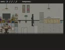 雰囲気のいい　フラスコの　ゆめ [実況3]