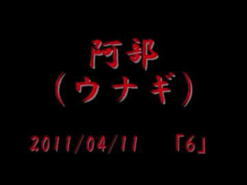 うんこちゃん 火病まとめ part04