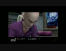 [実況]風雲録5~パチプロへの道～part5