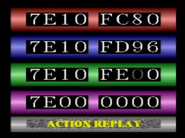 【ドラクエ5】 テレレレッテ テッテー！耐久