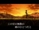 【２９】「アンインストール」を歌ってみた。2（三時のオメマユ）