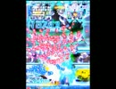 怒首領蜂最大往生 C-S 214億 3/4