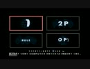 福袋のなかからでてきたゲームを実況してみた　part1