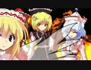 【東方MMD】　妖々夢のメンバー+αが合体したようです　②　【女神転生】