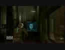 【絶叫プレイ動画】 ビビリな俺がDead Spaceを絶叫プレイ 【Part 2】