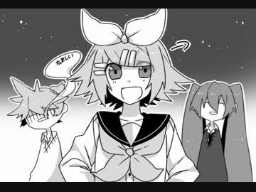【おがちゃぴん×かきくけこ】ボカロ学パロ演じてみたぜ