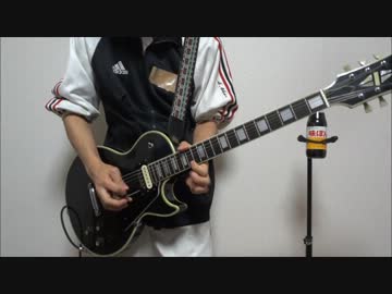 【邦ロック祭り】Re:make演奏してみた【ONE OK ROCK】