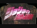 ジョジョ 第２部OP BLOODY STREAM 英語で歌ってみた - 完全版