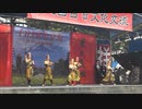 「第２回台日文化交流及び東日本大震災復興支援」(2)