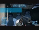 【字幕】Bf3のとある隠し要素の紹介＠Sabalan Pipeline