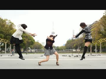 【サムネだけ戦闘力高そうな女子が】Girls【踊ってみた】