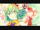 【GUMI】花咲かパレード【オリジナル】