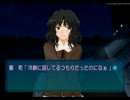【アマガミ】実況プレイPart15