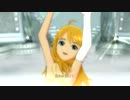 日刊星井美希★トリオ 『my song』 モーニンググローリーJP