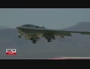 B-2 ステルス爆撃機　「北朝鮮」を威嚇しそのまま帰国