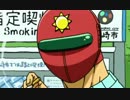 デビルサバイバー２とサンレッドのOPを入れ替えてみる