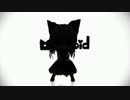 【MMD】何の影？「モザイクロール」【禍風】