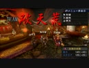【MHP3rd　HD】　３人の３人による３人のための聖戦     10戦目