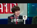 130327 ラジオスター　SJキュヒョンカット