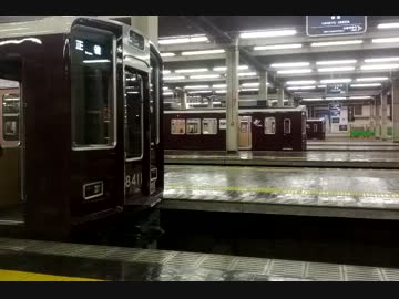 【立体音響】終電間際の阪急梅田駅