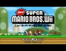 【実況】ニートの友達とマリオをやった【part1】