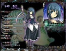 聖なるかな　まったりプレイをする～5章のショウとスバル戦1～Ver.SH