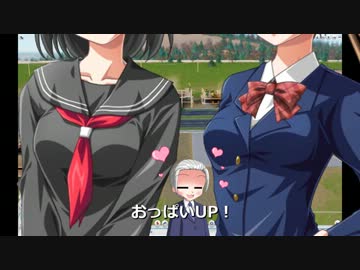 【皆でシムシティ第３弾】商業観光都市をつくろう！　Vol.1