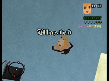 GTA SA カオスモード ゆっくりまりさが実況プレイ その94