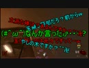 【豆腐屋全力実況】BO2ゾンビトランジット編第４話前編