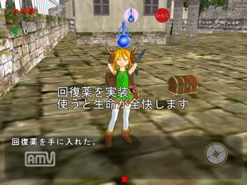 Dxライブラリとc で３ｄゲーム リノ ライトが主人公 その２ ニコニコ動画