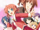 はっぴぃ☆マーガレット！　彩月・静琉・花梨・希・晶√OP