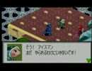 【im@s架空戦記】アイドルマスターエグゼ【Part6後編】
