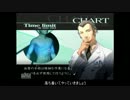 【カドゥケウスZ】代理人がカドゥケウスZ字幕プレイ part７【XS取得】
