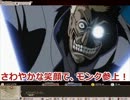 【Elona】 ゆっくりモンクの一人旅part.3後編【字幕付き】