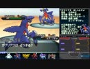 【ポケモンBW2】彼を知り己を知るレーティングPart5【ノオースタン】